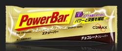 powerbar.jpg powerbar.jpg